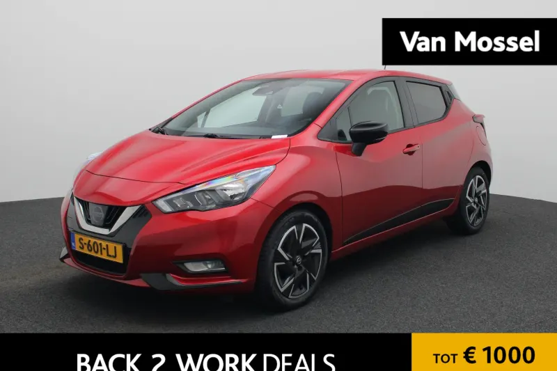Nissan Micra (2023)