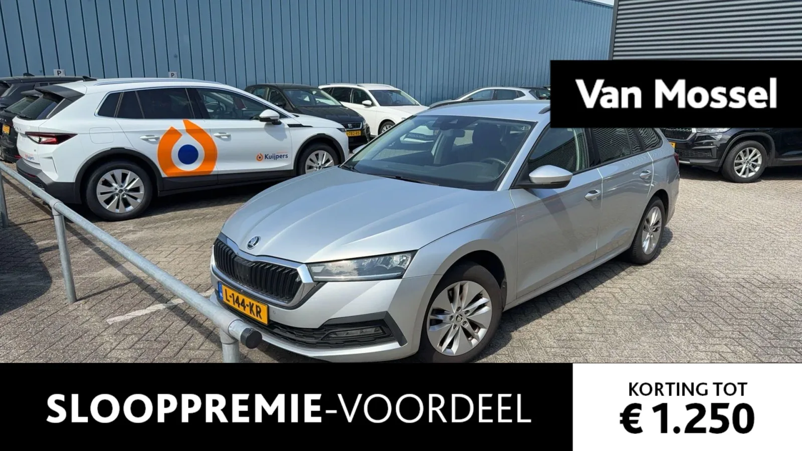 Škoda Octavia (2021) — foto 1