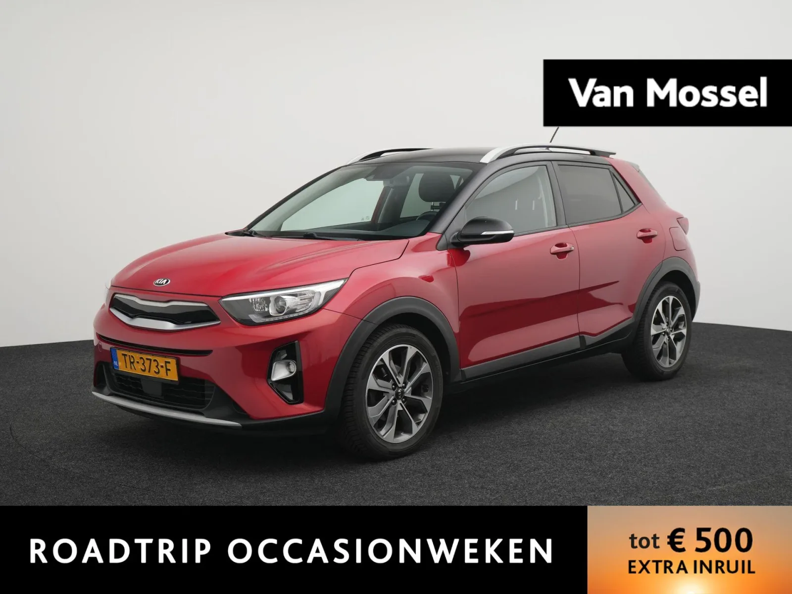 Kia Stonic (2018) — foto 1
