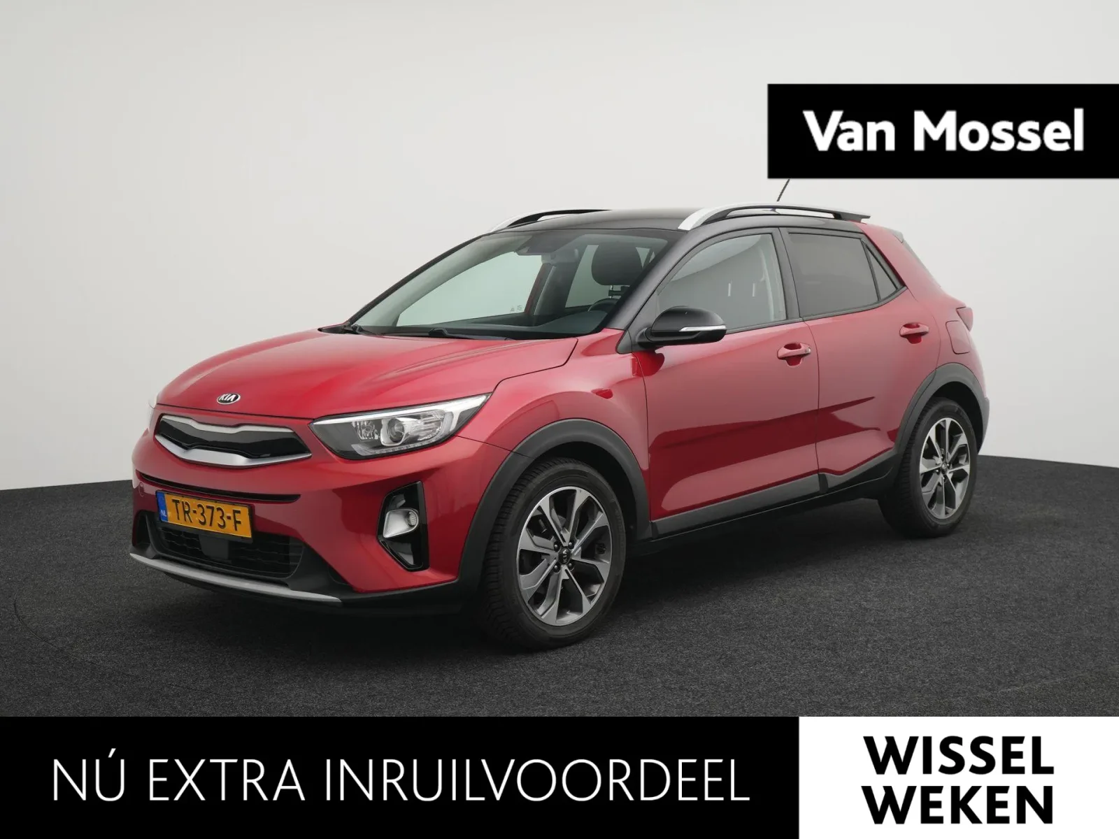 Kia Stonic (2018) — foto 1