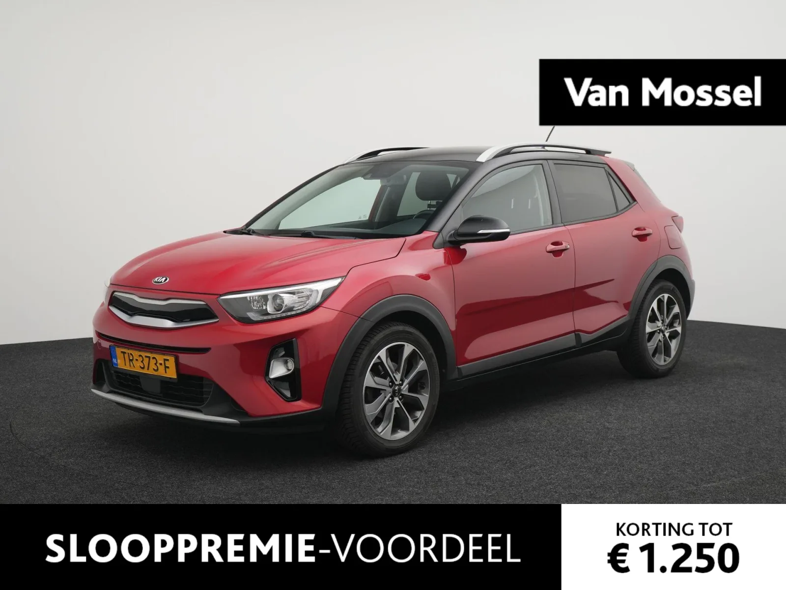Kia Stonic (2018) — foto 1