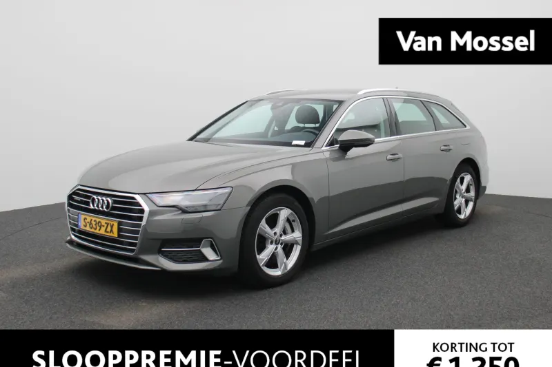 Audi A6 (2023)