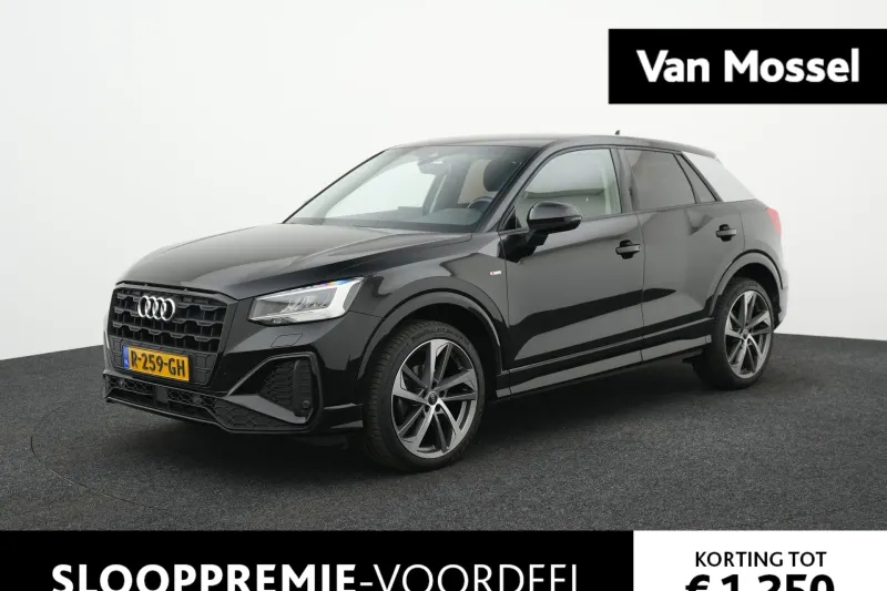 Audi Q2 (2021)