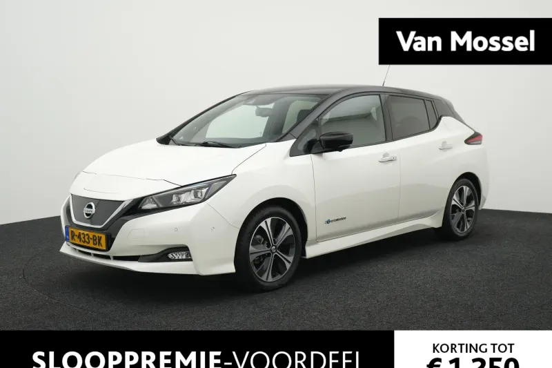 Nissan Leaf (2021)