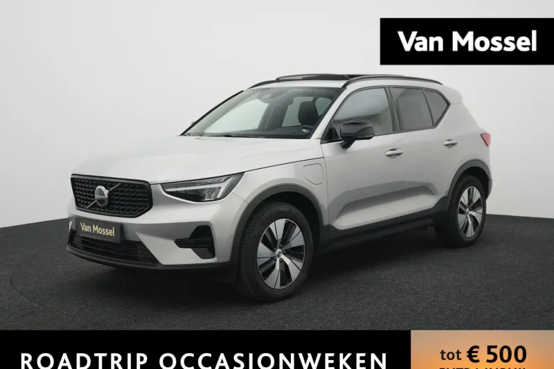 Volvo XC40 (2023)