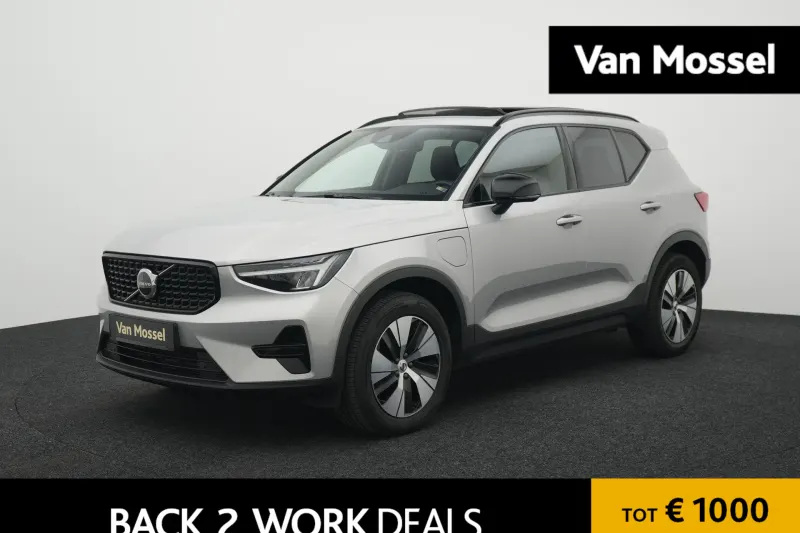 Volvo XC40 (2023)