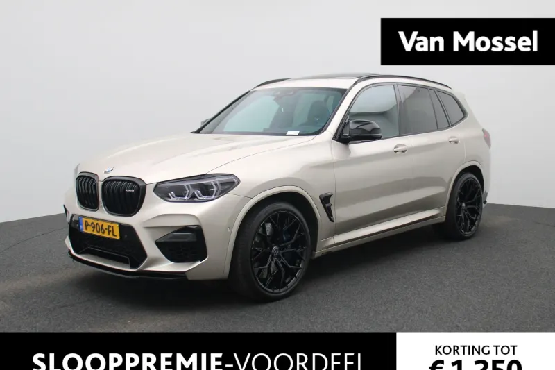 BMW X3 (2021)