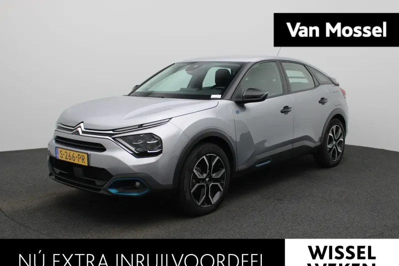 Citroën ë-C4 (2023)