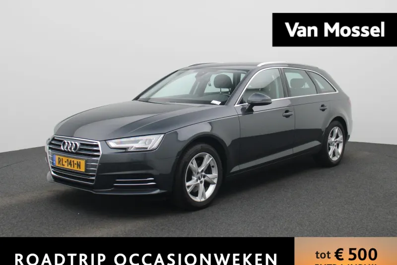 Audi A4 (2018)