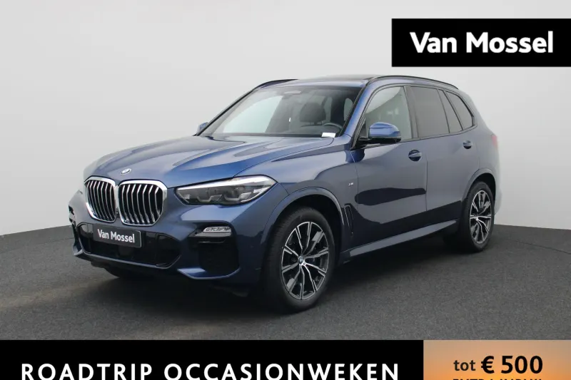 BMW X5 (2020)