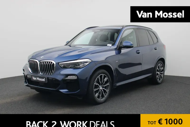 BMW X5 (2020)