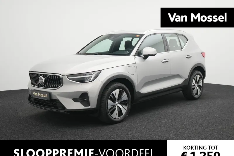 Volvo XC40 (2023)