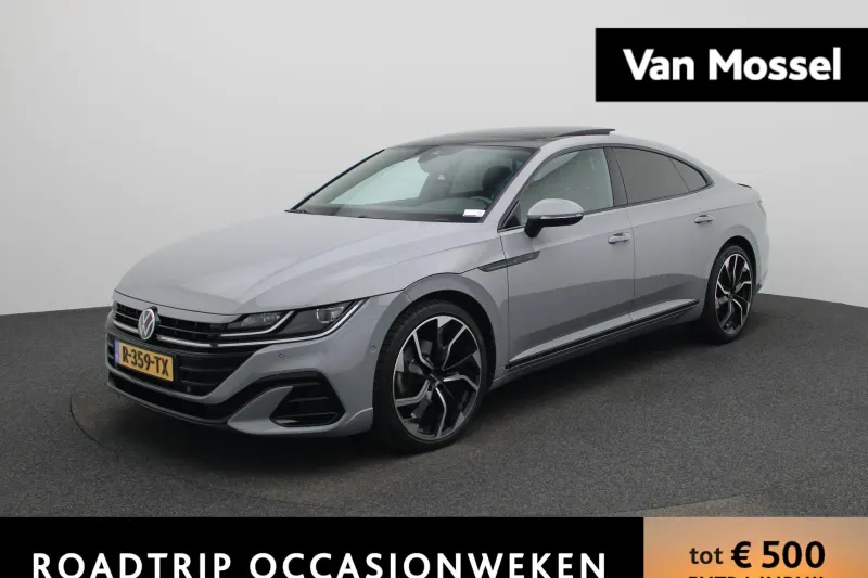 Volkswagen Arteon (2022)