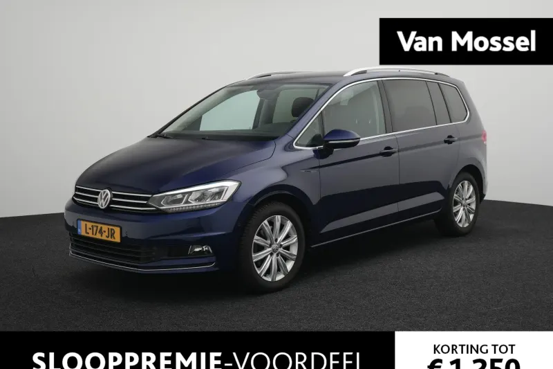 Volkswagen Touran (2018)