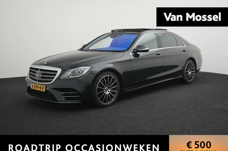 Mercedes-Benz S-Klasse (2017)
