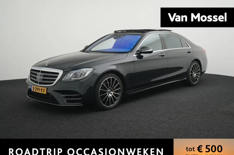 Mercedes-Benz S-Klasse (2017)
