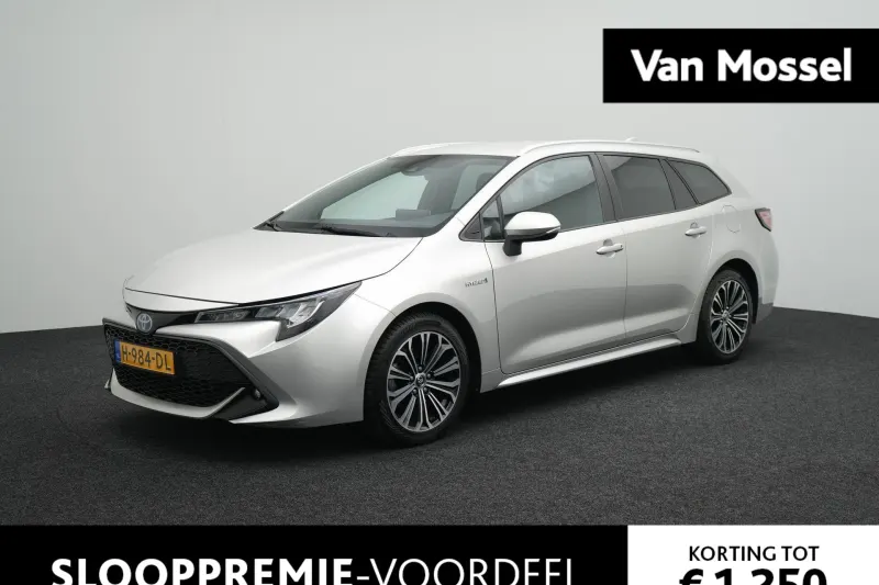 Toyota Corolla (2020)