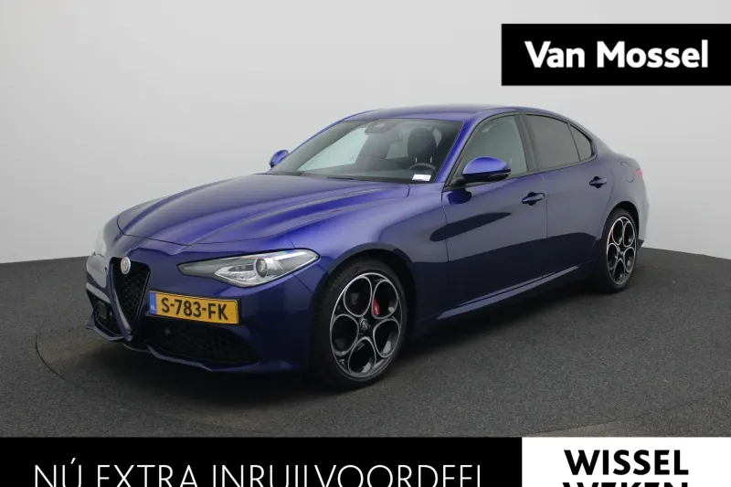 Alfa Romeo Giulia (2023)