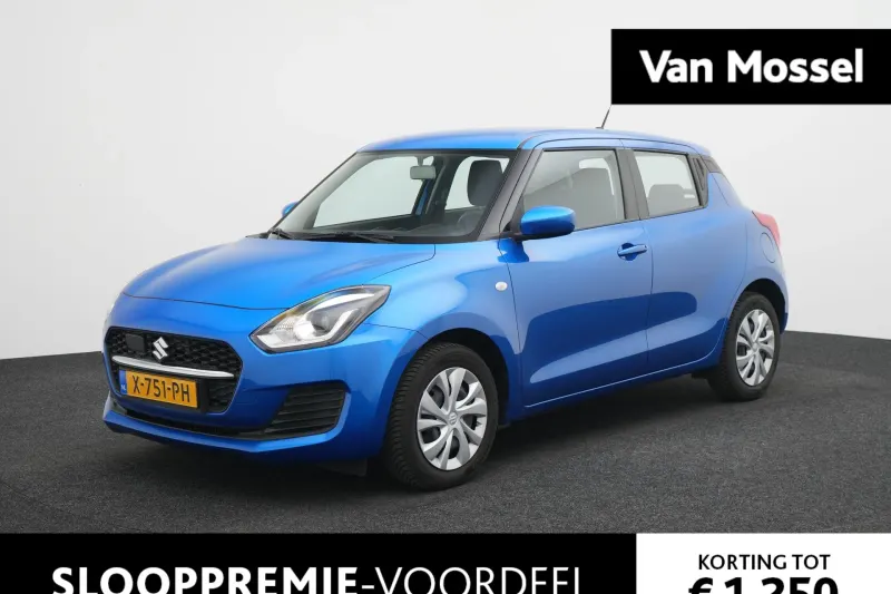 Suzuki Swift (2024)