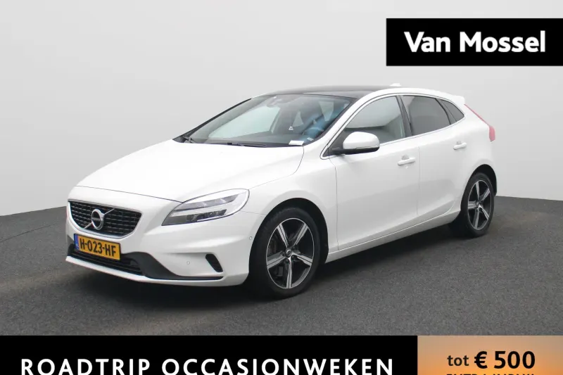 Volvo V40 (2020)