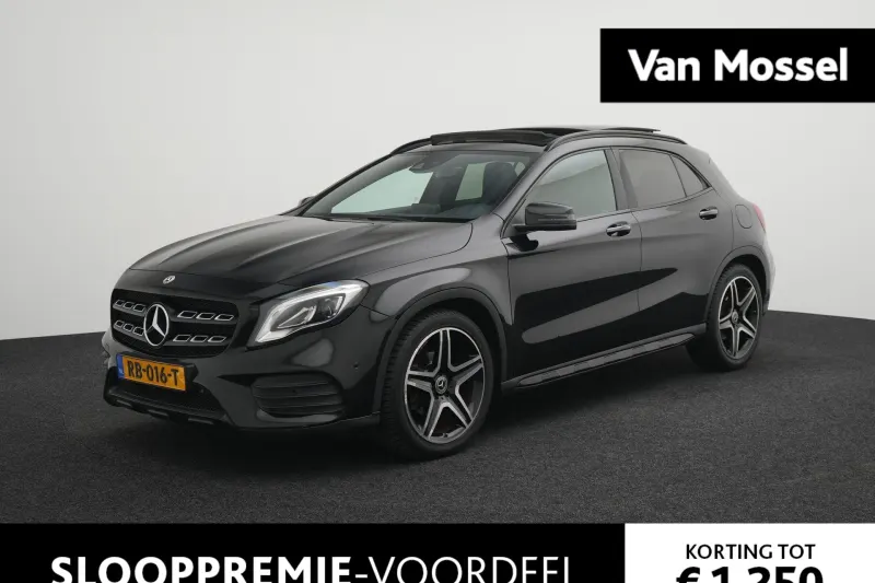 Mercedes-Benz GLA (2017)