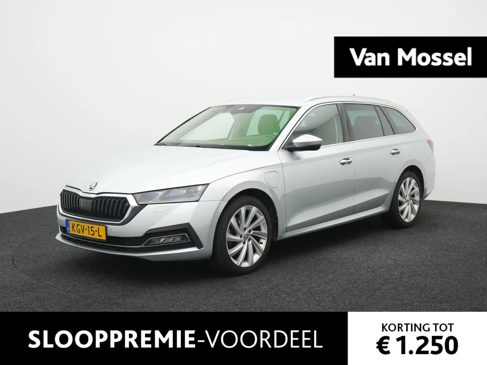 Škoda Octavia (2021) — foto 1