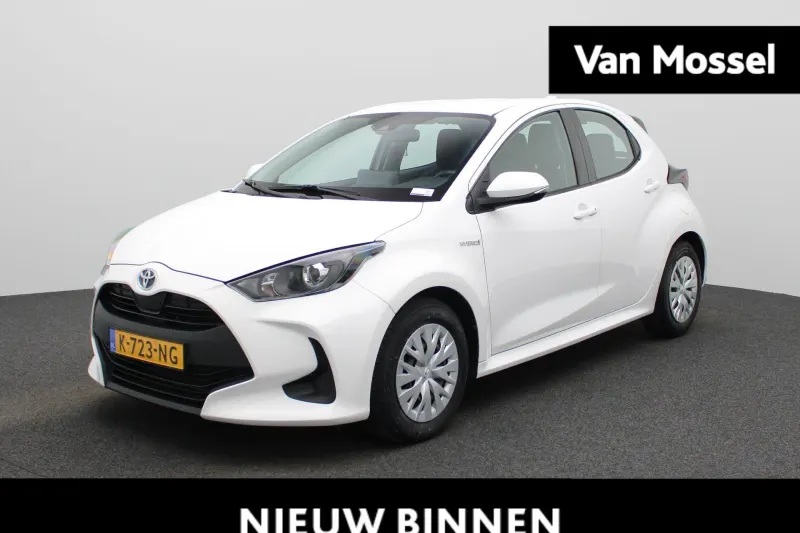 Toyota Yaris (2021)