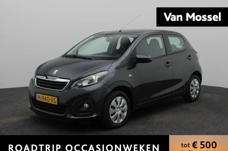 Peugeot 108 (2020)