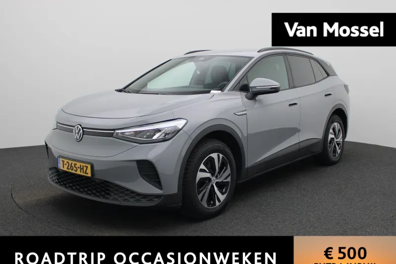 Volkswagen ID.4 (2023)