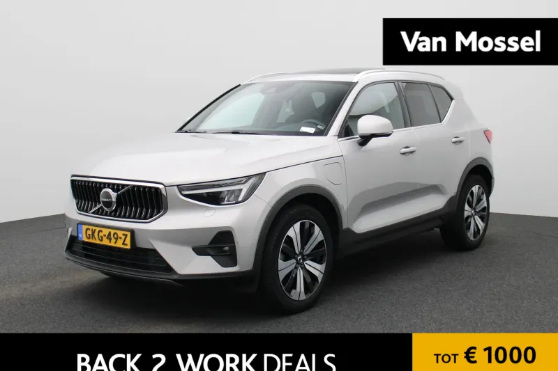 Volvo XC40 (2022)