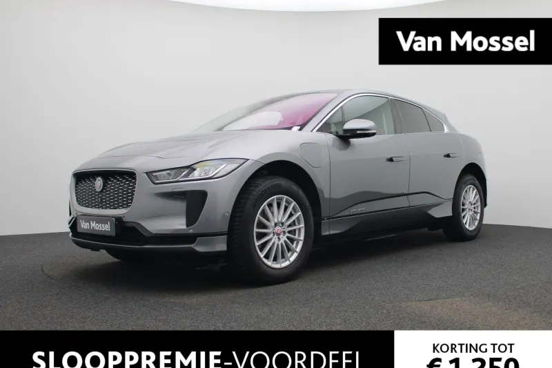 Jaguar I-Pace (2020)