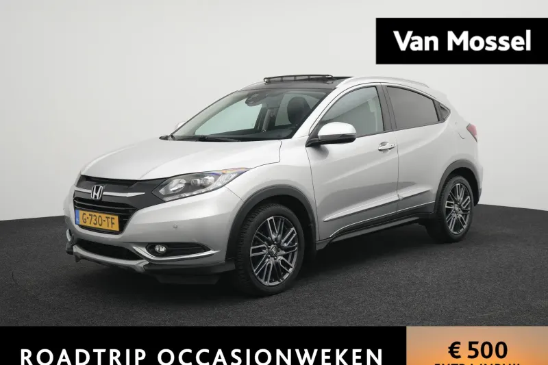 Honda HR-V (2016)