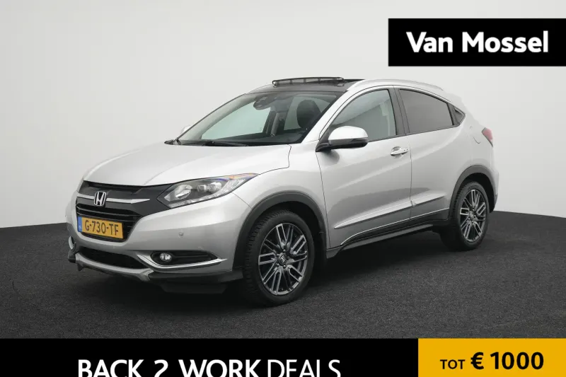 Honda HR-V (2016)