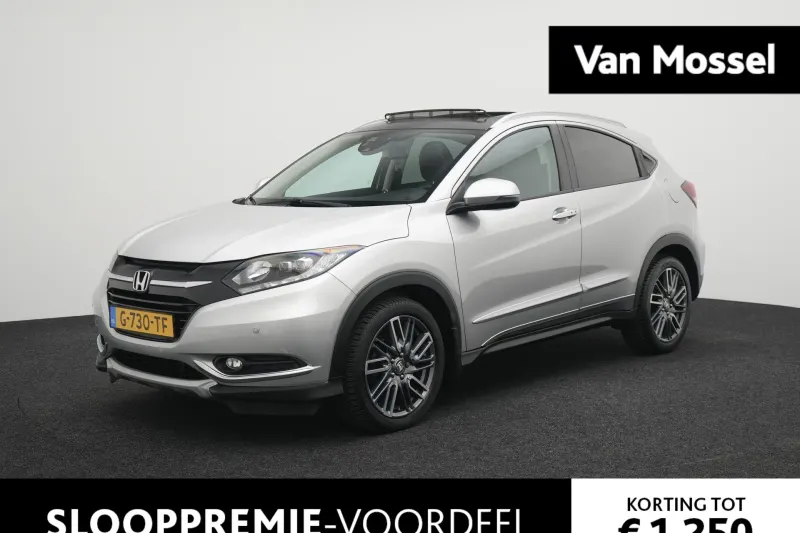 Honda HR-V (2016)