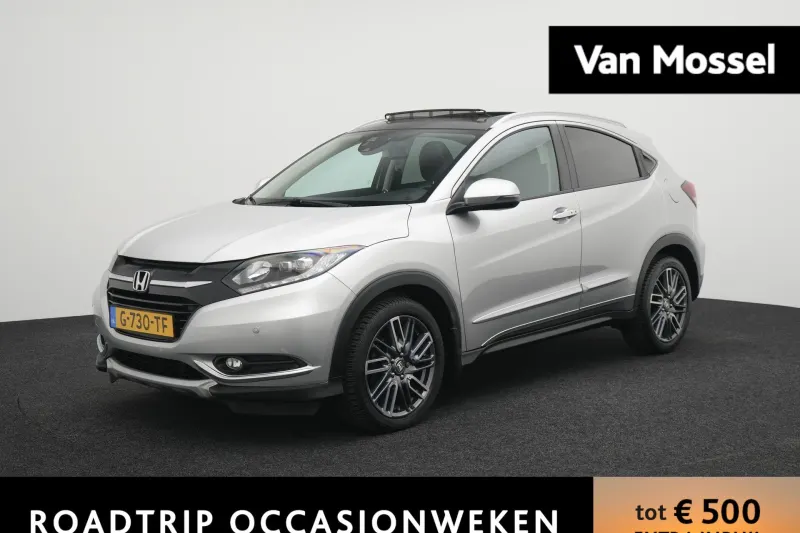 Honda HR-V (2016)