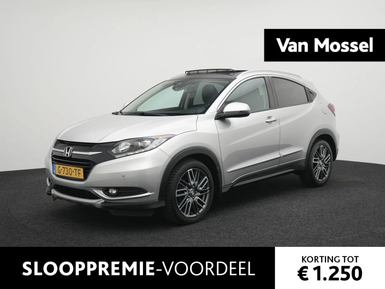 Honda HR-V (2016) — foto 1
