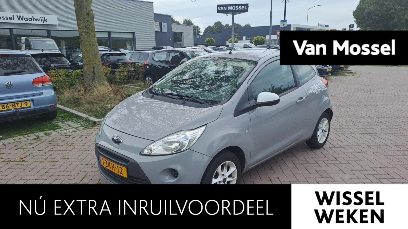 Ford Ka (2015) — foto 1