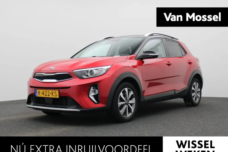 Kia Stonic (2021)