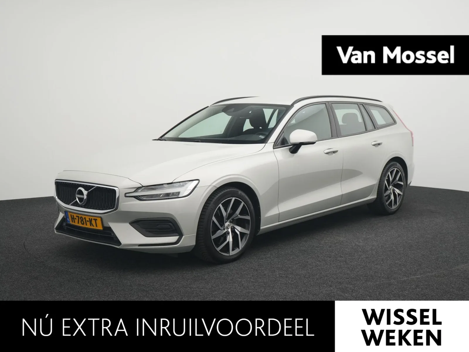 Volvo V60 (2020) — foto 1