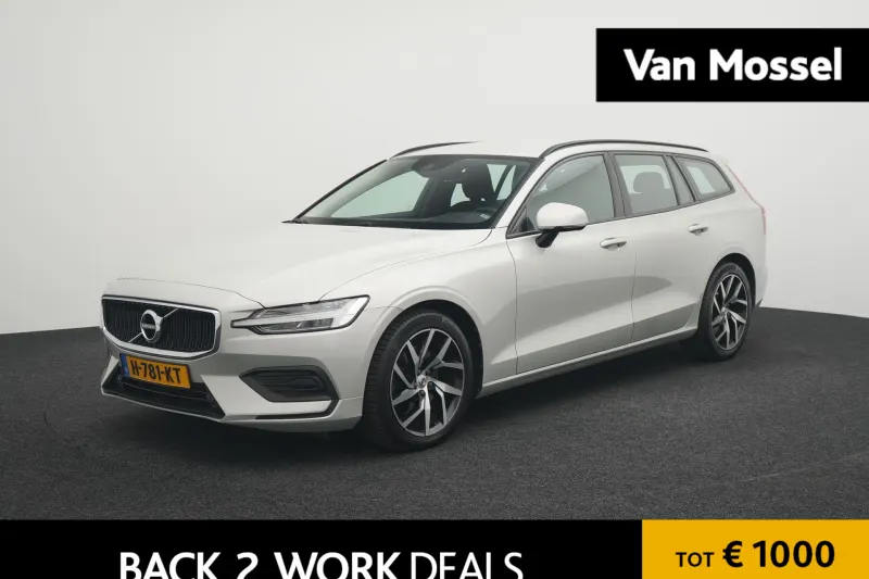 Volvo V60 (2020)