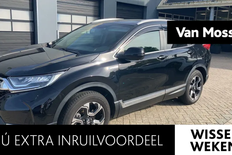 Honda CR-V (2019)