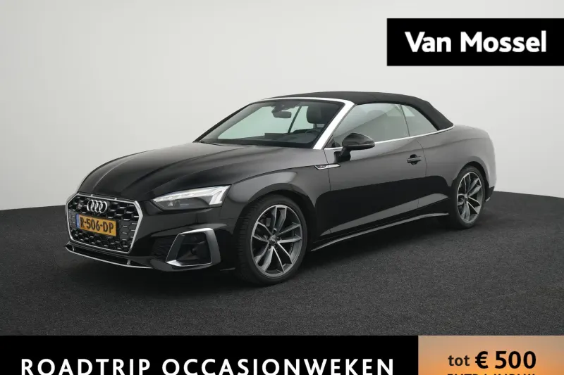 Audi A5 (2020)