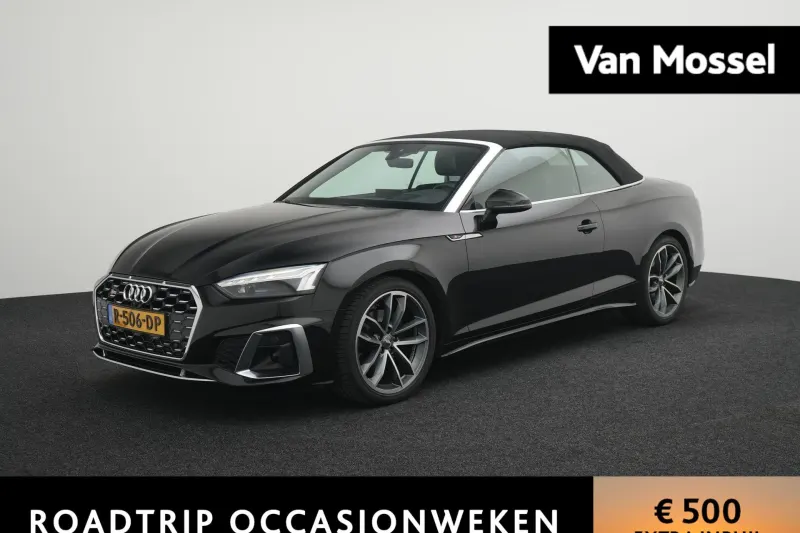 Audi A5 (2020)