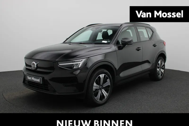 Volvo XC40 (2023)