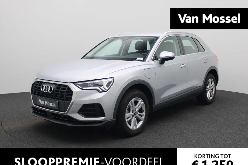 Audi Q3 (2022)