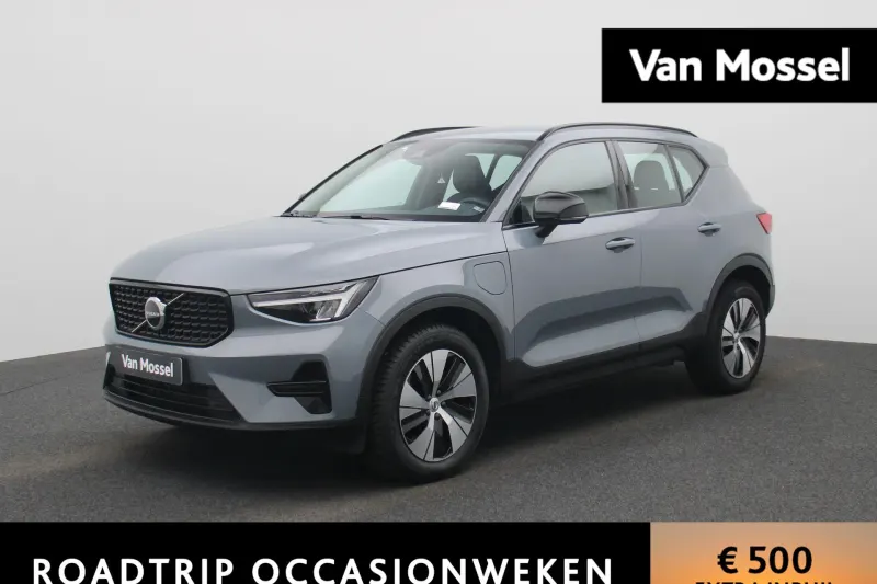 Volvo XC40 (2023)