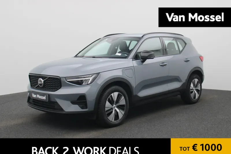 Volvo XC40 (2023)