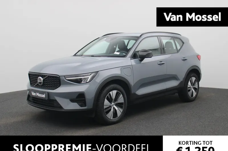 Volvo XC40 (2023)