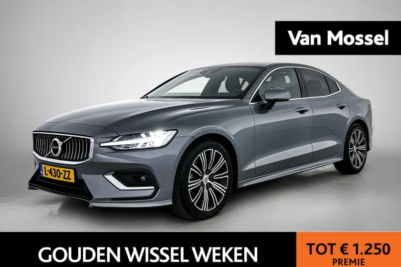 Volvo S60 (2021)