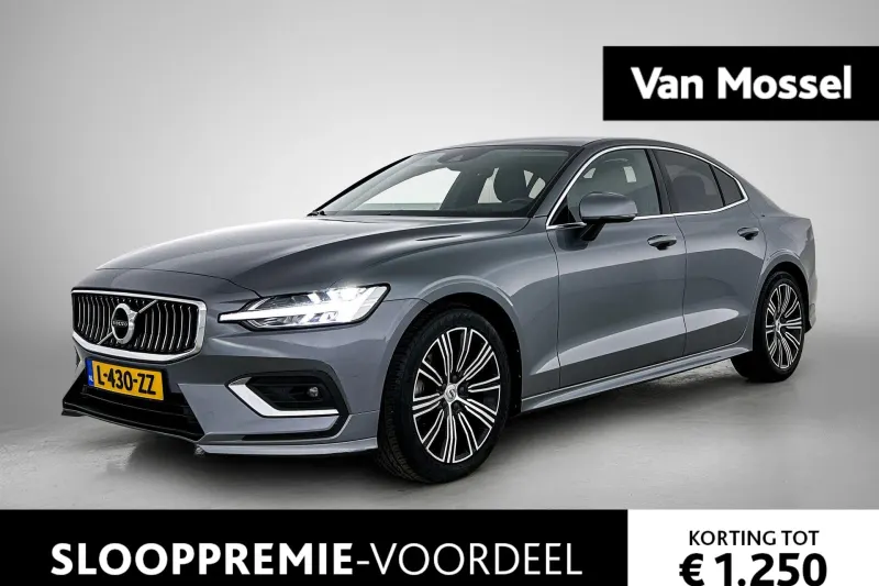 Volvo S60 (2021)
